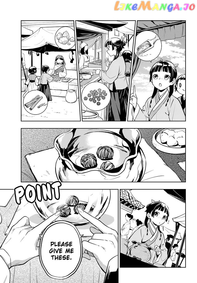 Kusuriya No Hitorigoto Chapter 43.1 image 13